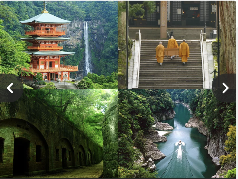 La spettacolare Wakayama. 